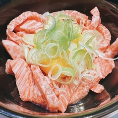 大衆焼肉居酒屋　肉よしのおすすめ料理3