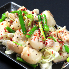 国産牛ホルモン塩だれ炒め