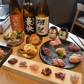 地鶏鶏焼肉 梟 ふくろうのおすすめ料理2