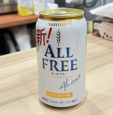 ノンアルコールビール　缶