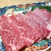 焼肉ホルモン たけ田 静岡呉服町店