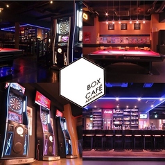 DARTS&AMUSEMENT BOX CAFE ボックスカフェ特集写真1