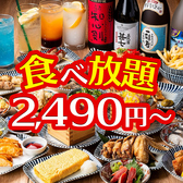 博多酒場 安べゑ 新宿東口靖国通り店のおすすめ料理3