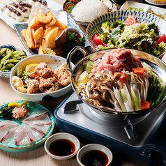 真之助 しんのすけ 新潟店のコース写真