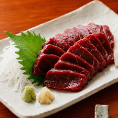 馬刺し赤身