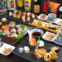 黒崎居酒屋 すし天やのコース写真
