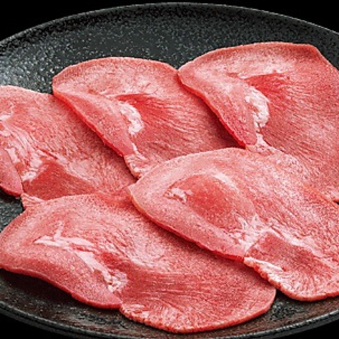 焼肉きんぐ 二ツ家店 北本 焼肉 ホルモン ホットペッパーグルメ