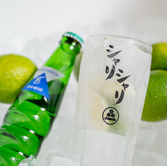 ライム　トニック割