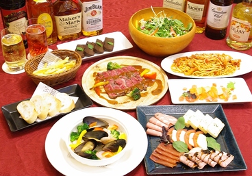 HIGHBALL BAR 梅田楽天地 1923のおすすめ料理1