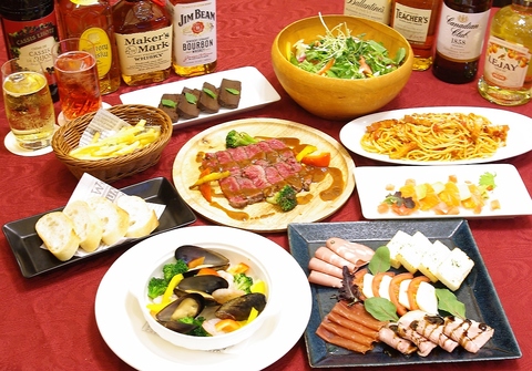 HIGHBALL BAR ~cyVn 1923