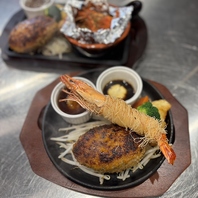 贅沢気分が一度に味わえる、夢のコンビプレート。