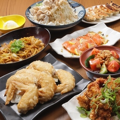 大衆居酒屋 マジメヤ 上本町店のコース写真
