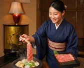 京都ダイニング 正義のおすすめ料理2
