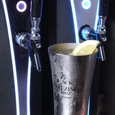 ブラックニッカの氷点下のハイボール!!!フリージングハイボールも是非お試し下さい♪