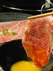 札幌焼肉 ひし丸 すすきの店