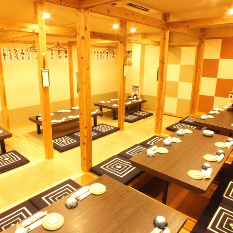 養老乃瀧 倉敷駅前店 倉敷駅 居酒屋 ホットペッパーグルメ