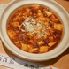 麻婆豆腐は丼に◇税込800円◇定番中華メニューを手軽に!