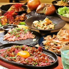 語り処夢 渋谷肉横丁店のコース写真