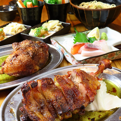 美味美味 寺井町本店のコース写真