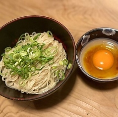 玉子かけラーメン