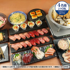 鮨 酒 肴 杉玉 南行徳のコース写真