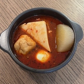 元漁師の嫁のおすすめ料理3