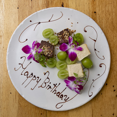 焼肉まる富 四条河原町店の雰囲気1