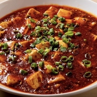 四川省成都から届く至高の香り。農家直送の山椒