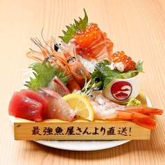 寿司と天ぷら ニューツルマツのおすすめランチ1
