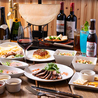 Dining Bal 銀のおすすめポイント3