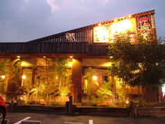 地鶏炭火焼 鳥亭 帯山店の外観1