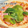 ”ベーコンビッツのスモークピザ”　