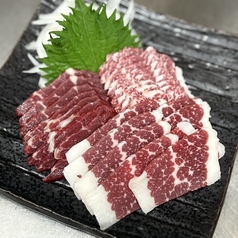 馬刺しの3種盛り