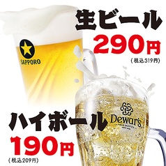 焼肉居酒屋東兵衛の特集写真