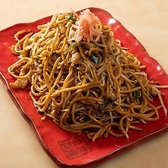 バソキ屋 天神うまか横丁店