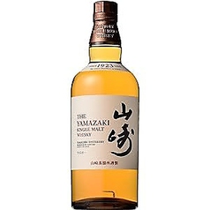 山崎1923シングルモルト