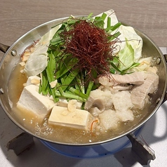 もつ鍋(一人前)