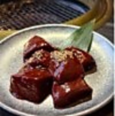 黒毛和牛レバー