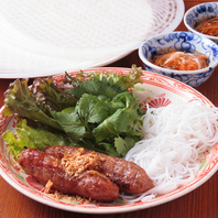 日本育ちのベトナム人コックがつくる本格料理