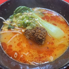 四季園の特集写真