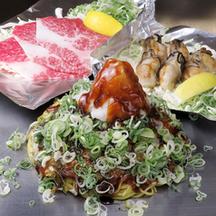 広島お好み焼き そぞ 駅前広場店のおすすめポイント1