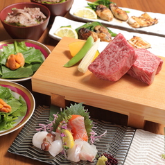 広島牛　青ひげ本店の特集写真