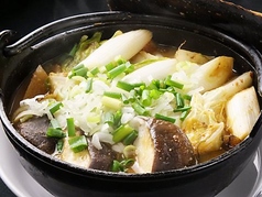 辛味噌煮込み