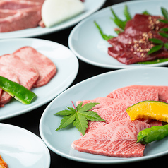 肉タレ屋 泉佐野店 日の出湯跡地のコース写真