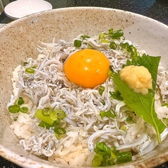 八海丸のおすすめランチ3