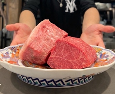 やきやき三輪 赤坂店の写真