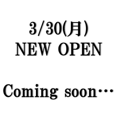 甘太郎食堂　馬車道店
