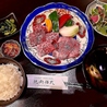 焼肉佰式 福島駅前店のおすすめポイント2