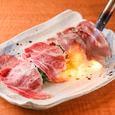 こばりさんのおすすめ料理2