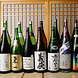 稀少な日本酒を多数ご用意！
